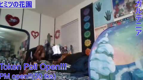 Gardenia online show from December 20, 2024, 4:09 am