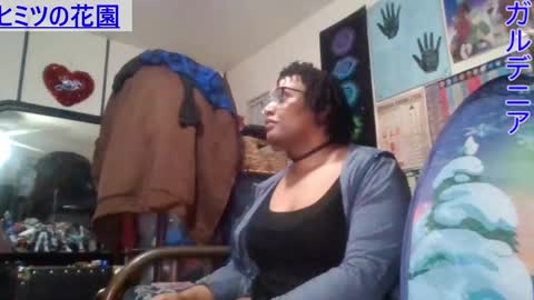 Gardenia online show from January 19, 2025, 3:18 am