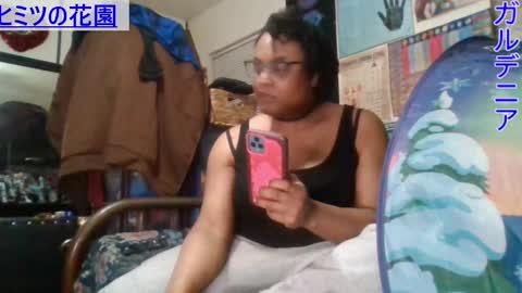 Gardenia online show from January 19, 2025, 6:20 am