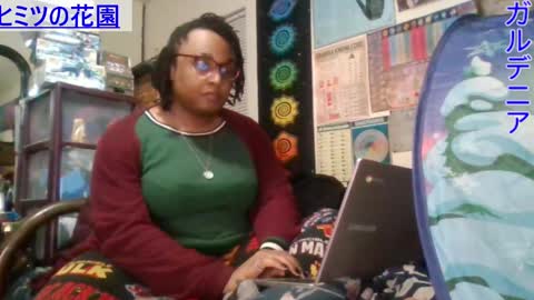 Gardenia online show from March 9, 2025, 9:35 am