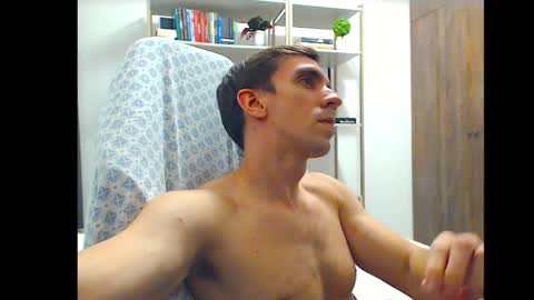 gatosarado23 online show from March 4, 2025, 7:08 am