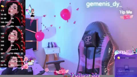 Geminis online show from February 21, 2025, 12:17 pm