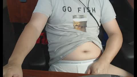 genefun online show from March 29, 2026, 6:30 pm