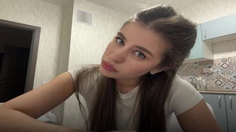 Megan online show from March 26, 2026, 4:12 pm