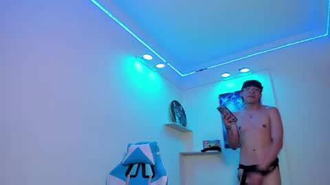 geody online show from June 21, 2026, 12:13 am