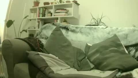 Geon online show from February 3, 2026, 5:38 am