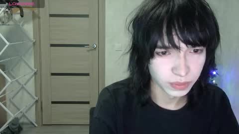 Gerald ice online show from April 9, 2026, 11:32 pm