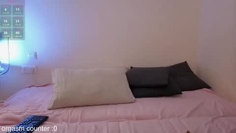 Nadine online show from November 20, 2025, 5:01 pm