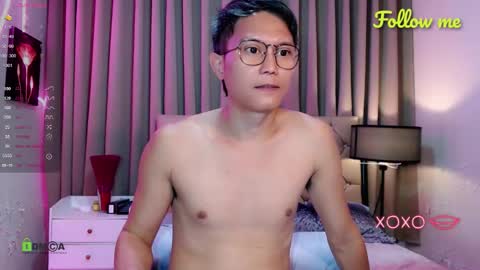 Snapshot of gerwinlover chatting on November 17, 2025, 4:35 pm jester online show from November 17, 2025, 4:35 pm