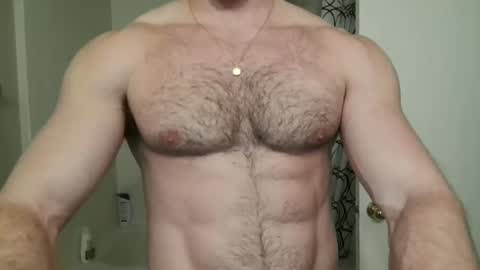 Snapshot of gggmgr chatting on February 25, 2026, 12:42 am GMGR online show from February 25, 2026, 12:42 am