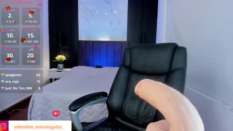 Gia online show from December 3, 2024, 4:58 am