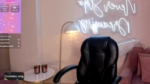 Gia Ferrera online show from December 5, 2024, 6:21 am