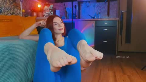 Eva online show from March 7, 2025, 12:45 pm