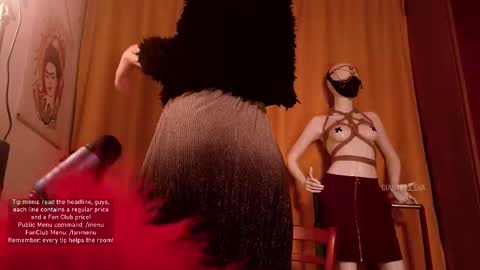 Eva online show from October 19, 2025, 5:02 pm