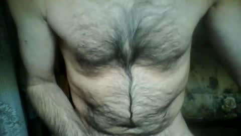 Snapshot of gigigegio chatting on December 14, 2024, 12:22 am gigigegio sky online show from December 14, 2024, 12:22 am