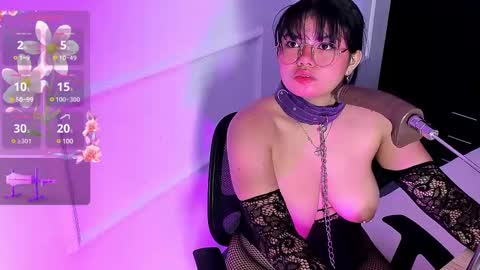 giia online show from February 19, 2025, 2:55 am