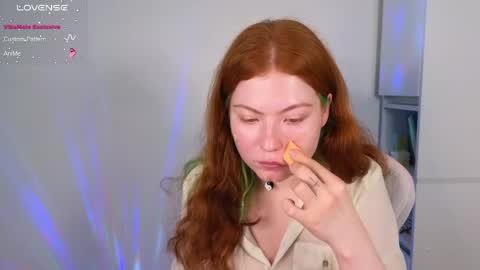 gingercute17 online show from April 20, 2026, 6:16 am