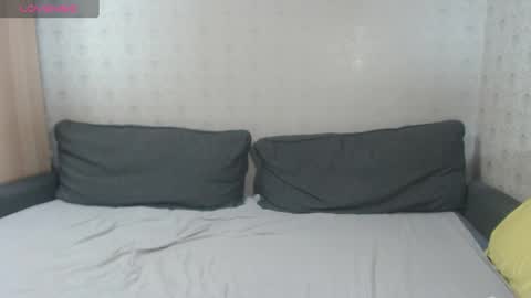 Snapshot of gingermak chatting on December 8, 2024, 9:19 pm Michelle online show from December 8, 2024, 9:19 pm