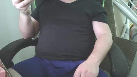 Snapshot of givemeitniceandslow chatting on January 20, 2025, 3:04 am JuicyThickkkDaddy online show from January 20, 2025, 3:04 am