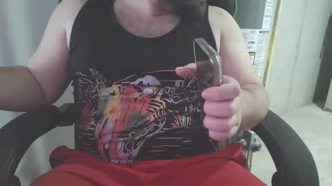 Snapshot of givemeitniceandslow chatting on February 12, 2025, 9:33 pm JuicyThickkkDaddy online show from February 12, 2025, 9:33 pm