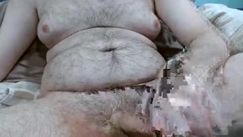 cub2bear online show from April 14, 2026, 5:19 pm