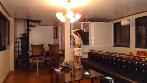 gleiahong online show from September 24, 2025, 2:09 pm