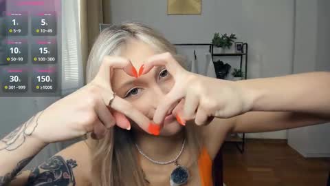 Cherry online show from November 19, 2025, 7:41 am