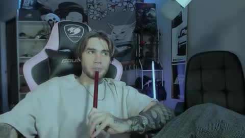 NPC online show from October 12, 2025, 4:06 pm