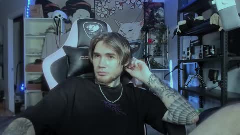 NPC online show from October 26, 2025, 10:58 pm