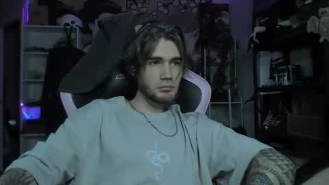 NPC online show from November 23, 2025, 9:47 pm