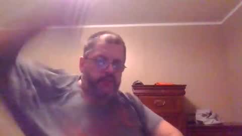 IDKIDCIDGAF online show from January 14, 2026, 1:11 am