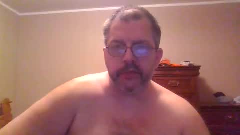 IDKIDCIDGAF online show from January 18, 2026, 2:37 am