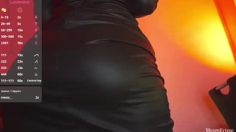 MesmErisse online show from December 11, 2024, 6:25 am