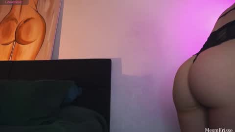 MesmErisse online show from February 18, 2025, 6:59 am