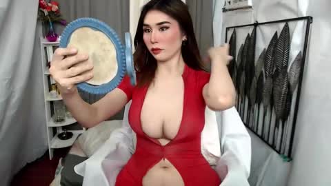 Snapshot of goddessjasmin chatting on January 29, 2025, 6:12 am Goddessjasmin online show from January 29, 2025, 6:12 am