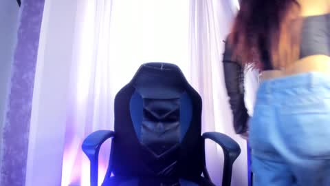 Julieta online show from January 30, 2025, 6:54 pm