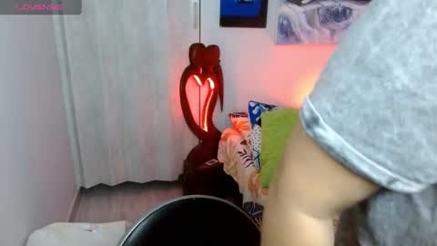  Naih Reyes online show from October 13, 2025, 4:56 am