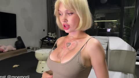 Aline meow   online show from March 15, 2026, 2:01 pm