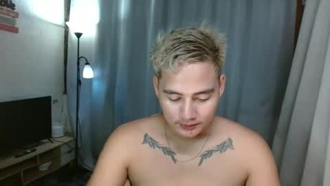 FORD online show from January 7, 2025, 2:30 pm