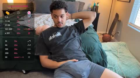 Goodjob Jay online show from November 21, 2025, 5:00 pm