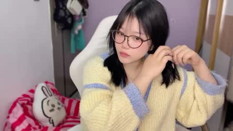 gorgeous girl33 online show from January 1, 2025, 7:20 am