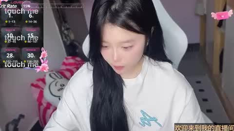 gorgeous girl33 online show from February 24, 2025, 10:04 am