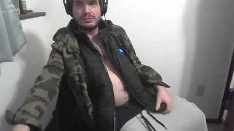 granton online show from January 26, 2025, 6:38 am