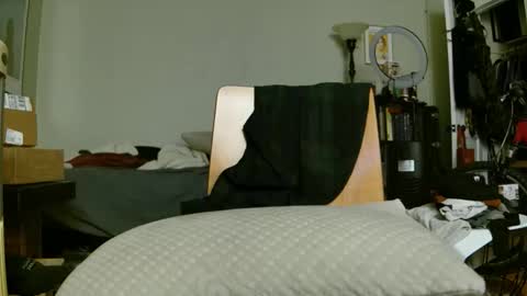 granton online show from November 24, 2025, 4:23 am