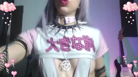        online show from December 24, 2024, 10:11 am