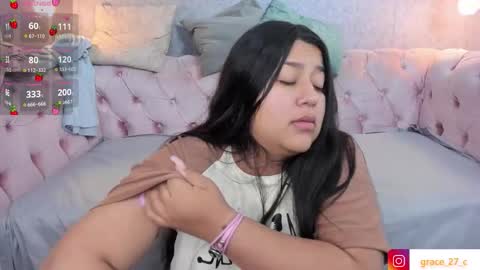 Grace online show from January 16, 2026, 11:58 am