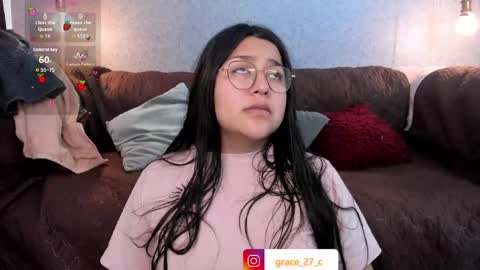 Grace online show from April 21, 2026, 12:44 pm