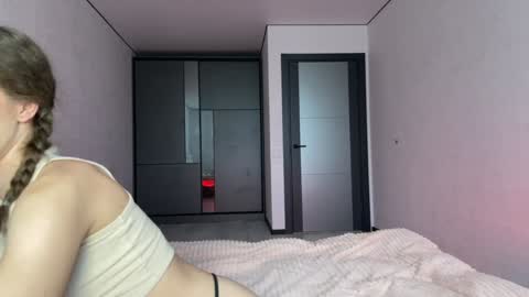 Daria online show from February 1, 2025, 9:43 am