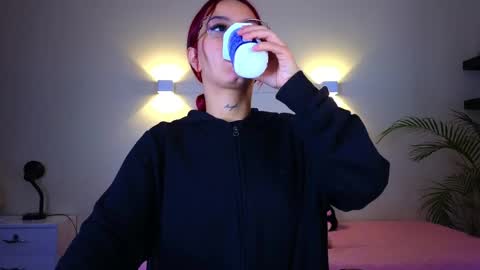 Grace online show from April 21, 2026, 11:38 am