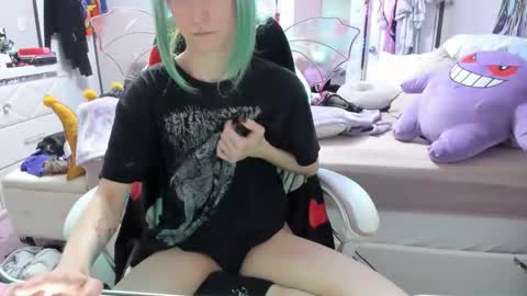 GreenEyedLovexo online show from November 12, 2025, 7:03 pm